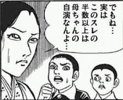 62051 B