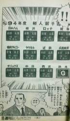 152673 B