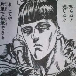 78149 B