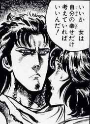 60454 B