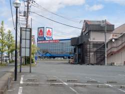 2868730 B