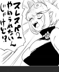 158527 B