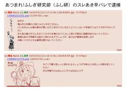 157284 B
