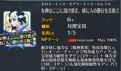 796170 B