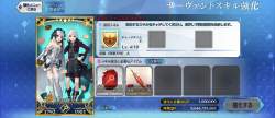 2275252 B