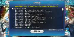 2135776 B