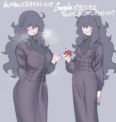 2449677 B