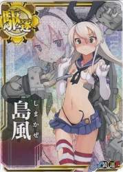 241795 B