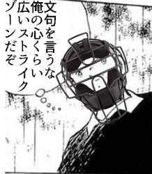169479 B