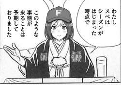 955606 B
