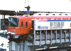 67033 B