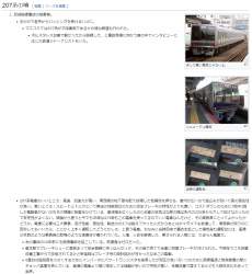 266341 B