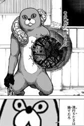 169258 B