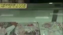557083 B