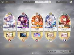 1864285 B