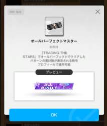 77639 B