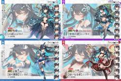 3084534 B