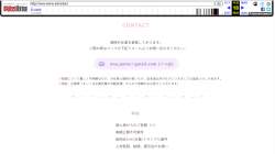 79909 B