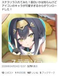 599899 B