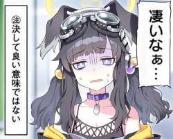 59675 B