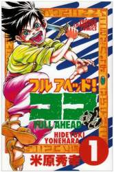 114498 B