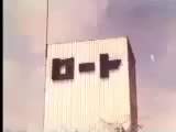 3723438 B