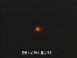 8122059 B