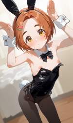 1545603 B