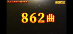 30921 B