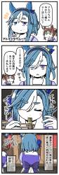 1450571 B