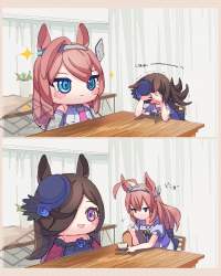 575689 B