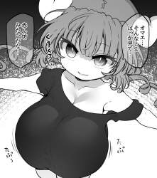 346524 B