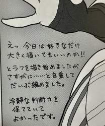 2261560 B