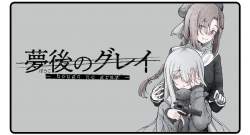 142653 B