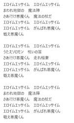 126233 B