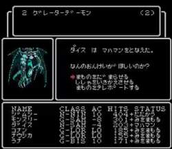 2866887 B