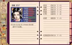 6430231 B