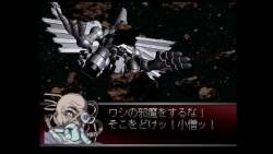4101525 B
