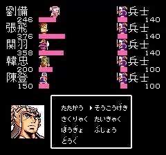 3568664 B