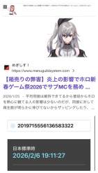 157359 B
