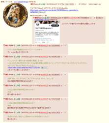 443466 B