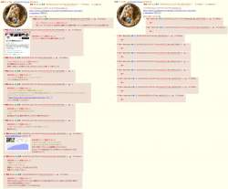 797334 B