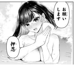 414406 B