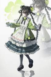 320685 B
