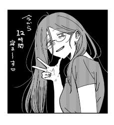 261794 B