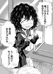 759652 B