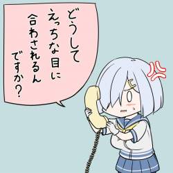 65562 B
