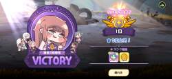 253611 B
