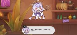246190 B