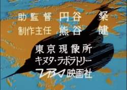 114784 B